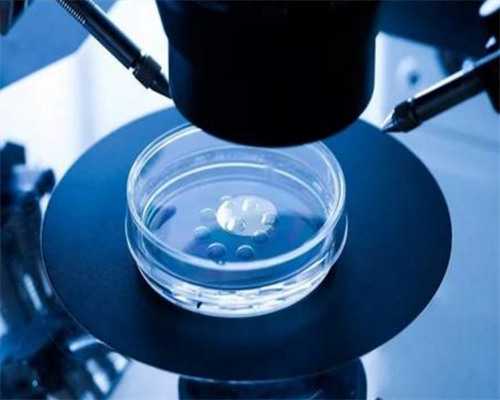 福州怎样借卵生子,福州能做的三代试管婴儿正规医院排名在这里，避免走弯路！