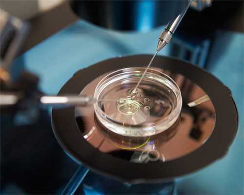 福州生殖机构,福州最著名的医院有哪些三代试管婴儿！流程都有哪些！